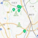 철산4동 행정복지센터 민원실 이미지