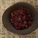 경희자인한의원 이미지