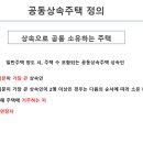 세무회계장성 이미지