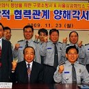 서울특별시구로구상공회 이미지