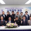 스타아트아카데미 이미지