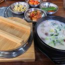 군산옛날김치찌개 전문점 이미지