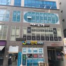 다산수내과의원 이미지