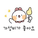 완주고산점 빽다방 이미지