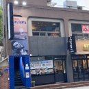 24시포차 - 구미시 | 24시포차