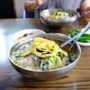 대구옛날잔치국수