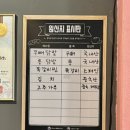 신홍닭발 네이버블로그
