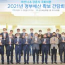 정부순의원 이미지