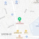 전북 김제 요양병원 청록요양병원 평균 3점, 방문자 평가 참고