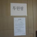 월드프라자 이미지