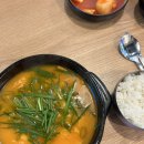 국밥생각(내포신도시점) 이미지