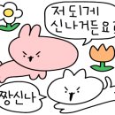 청일상회 이미지
