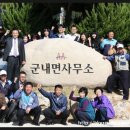 순영농산