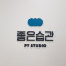 수원-1349 이미지