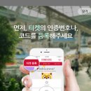 매직게이트 이미지