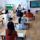 영일어린이집 이미지