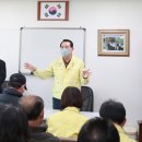 구수곡자연휴양림 이미지