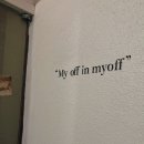 묘프
