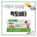 서면다정약국 이미지