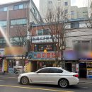 골뱅이 | [을지로] 골뱅이 맛집 을지골뱅이 후기