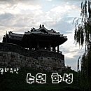 수원-0923 이미지