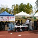 제1회 상주인 한마음 축제 9 - 각설이도 있고,돈까스 우동도 있고 , 상주 맘마쌀국수도 있고, 명실상감한우도 있네 이미지