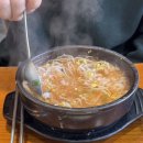 콩각시굴신랑 | [전주] 찐 콩나물 국밥을 맛볼 수 있는 전주 진북동 맛집 '콩각시굴신랑' 후기