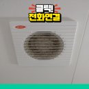 사임당로1길 32 이미지