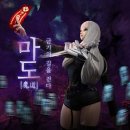 마도PC 이미지
