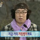 준열치킨 | 근본 없는 블로그