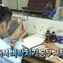 GD동물병원 | 찐 노베이스 | 인강 ❌ 교재 ❌ 유튜브 활용 | [서울] OPIc시청센터A 후기 | 꿀팁 | OPIC | 실제 문제 | 필러