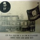 상동 이미지