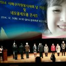 사하자원 이미지