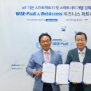 케이엠엔지니어링