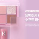 홀리카홀리카 - 사하구 낙동대로 456 | 홀리카홀리카