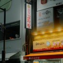 춘천명동닭갈비 이미지