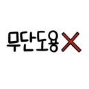 페리카나 인동점 이미지