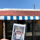 언니네시골집게스트하우스