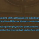 밀하우스 이미지