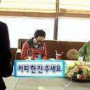 바보죽약국 | 08 갑자기 8월이 시작되었습니다