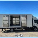 탑오토미션 이미지
