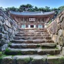 석장승(남장사) | 상주 남장사 - 상주 남장사 일주문 · 남장사 석장승