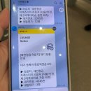 KAL(칼) | 대한항공 인천공항 2터미널 칼라운지(KAL 라운지) 후기, 웨이팅 꿀팁, 위치 모닝캄 혜택