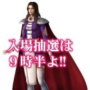 바다&슬롯 이미지