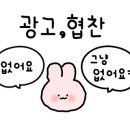 장성시티점