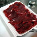 날마다생고기 이미지