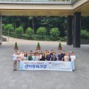 하이비전센터 이미지