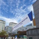 경일중학교 | 한국전력공사 2025 하반기 필기 시험(사무) 후기