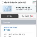 뉴김미용실