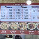 청우2호 이미지